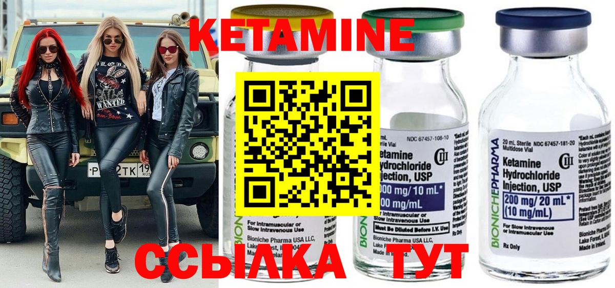 ГАШ  Alpha PVP СК кристаллы  Гусев  МЕФ кристаллы  Каннабис  Вход с VPN  Кокаин 