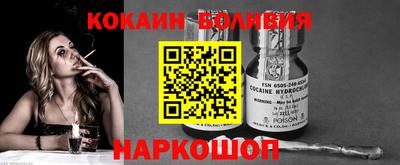индика Кимры