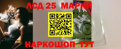 кокаин премиум Кандалакша