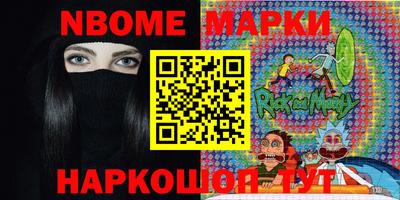 спайс Канаш