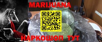 спайс Канаш