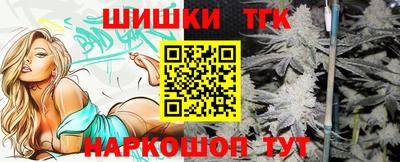 кокаин премиум Кандалакша