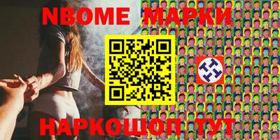 индика Кимры