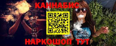 мескалин Кингисепп