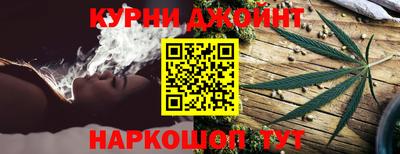 мяу мяу кристалл Камышлов