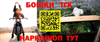 кокаин премиум Кандалакша