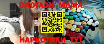индика Кимры
