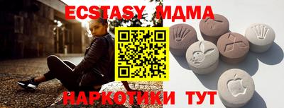 индика Кимры