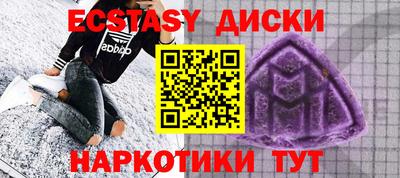 индика Кимры