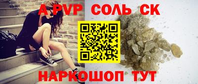 индика Кимры