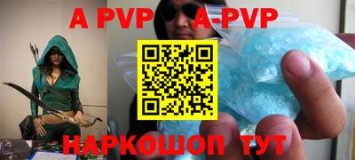 индика Кимры