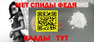 индика Кимры