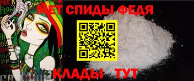 мескалин Кингисепп