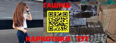 мескалин Кингисепп
