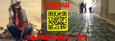 мескалин Кингисепп