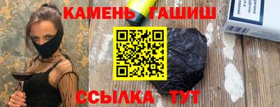 спайс Канаш