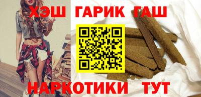кокаин премиум Кандалакша