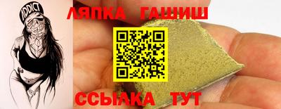 мескалин Кингисепп
