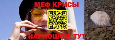 кокаин премиум Кандалакша